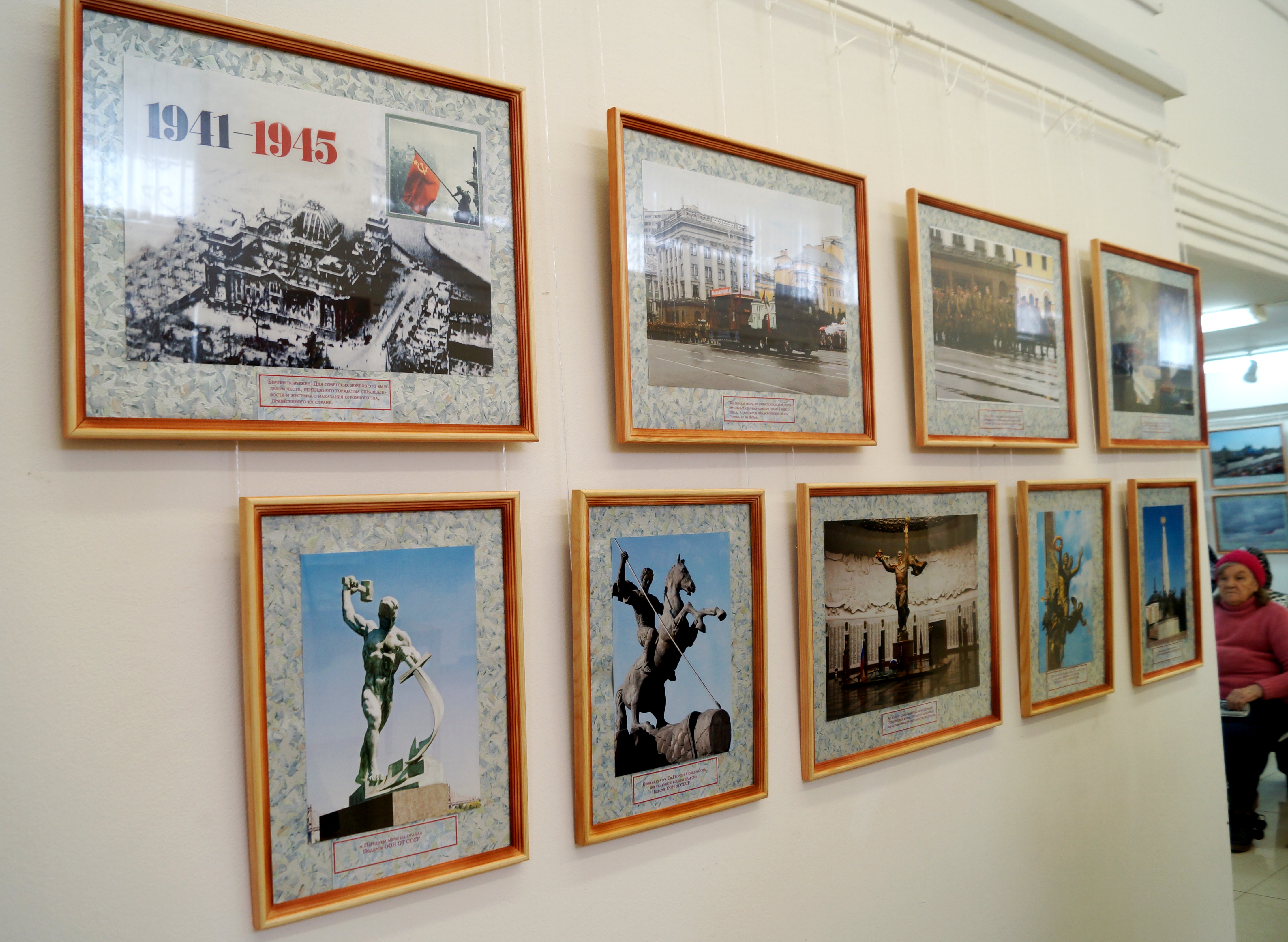17 апреля 2015 - Открытие фотовыставки И.Ф.Куликова «Ради жизни на земле» в МУК «МВЦ» 
