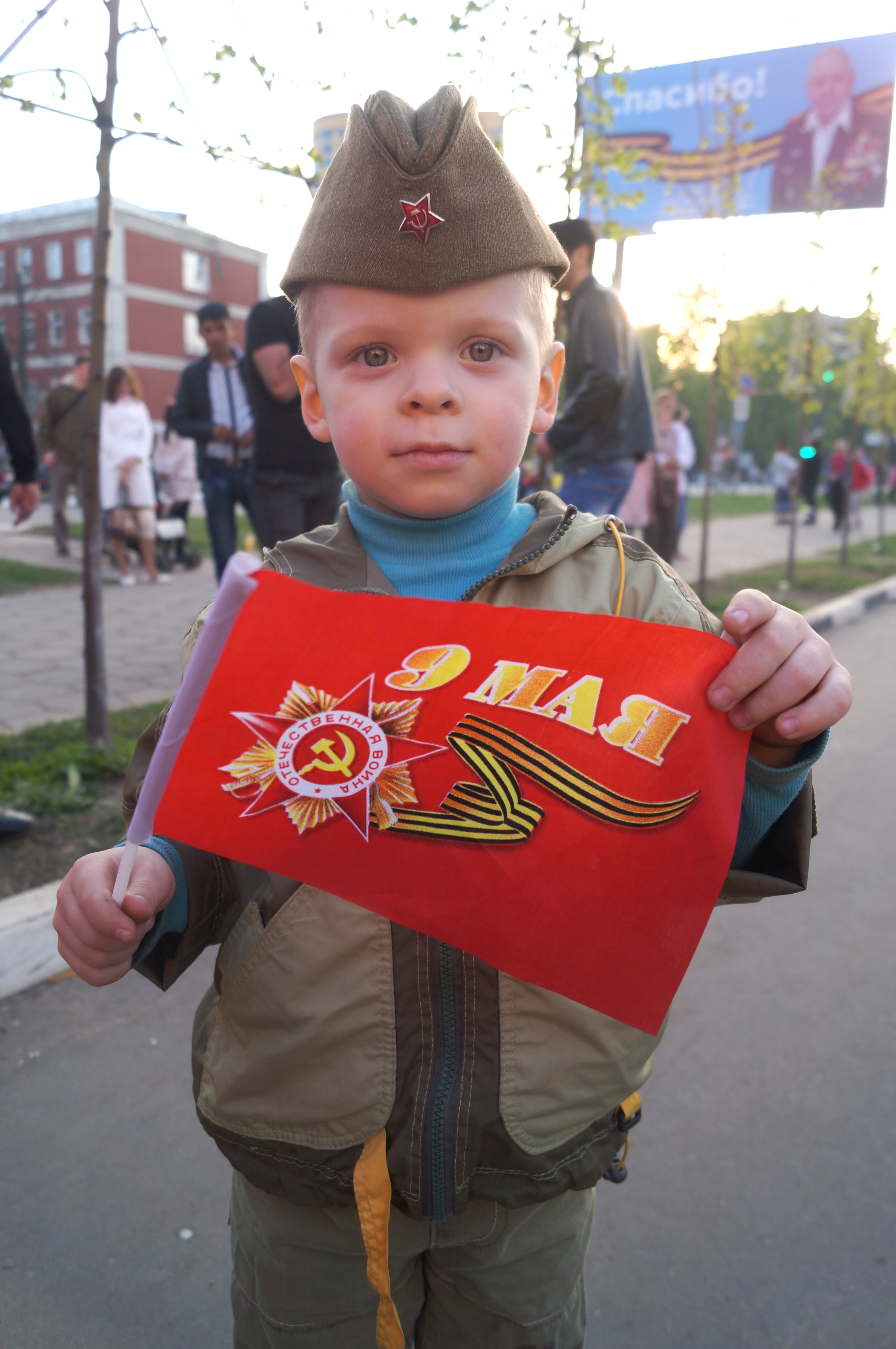 9 мая 2015 - Празднование 70-летия Победы в Великой Отечественной войны