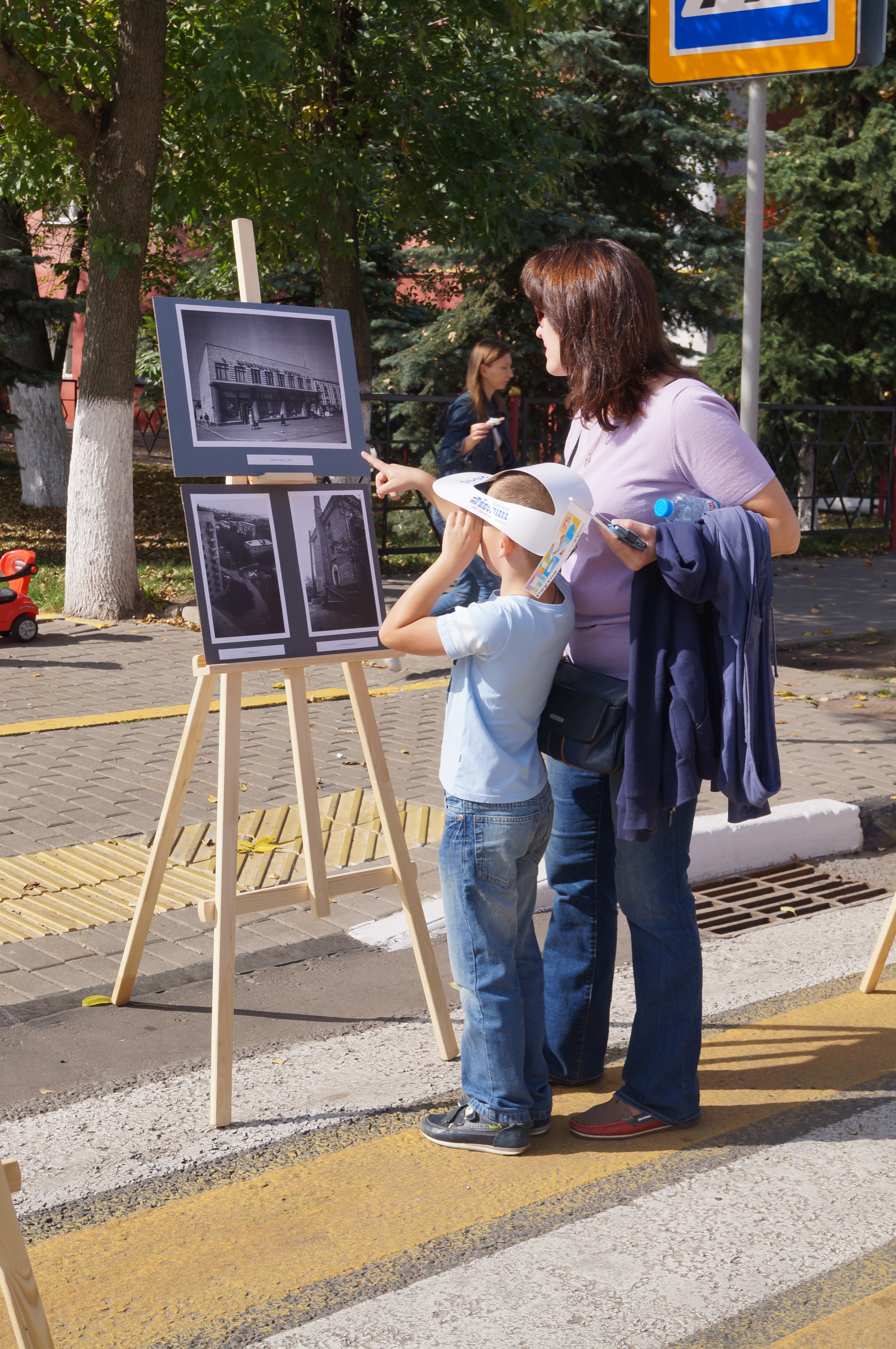 19 сентября 2015 - Праздничные мероприятия, посвященные 75-летию города Реутов