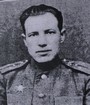 Ксенофонтов Александр Иванович