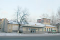 Молодежный центр Реутова (ранее клуб «Дружба»)