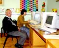 Компьютерный учебный центр Социально-делового центра «Инициатива»