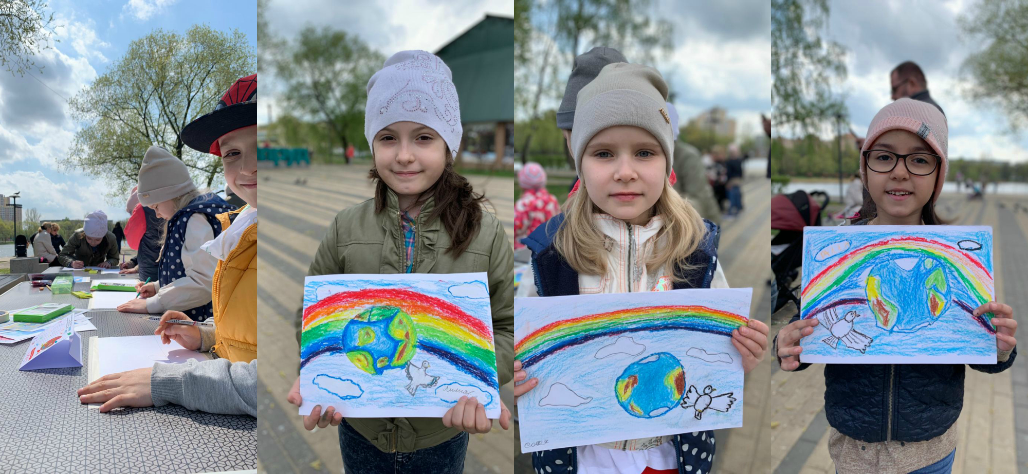 5 мая 2019 - Конкурс рисунков «Дети о мире» Фабричный пруд