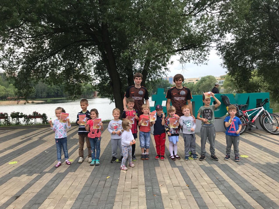 21 июля 2018 - «Детский клуб в парке»