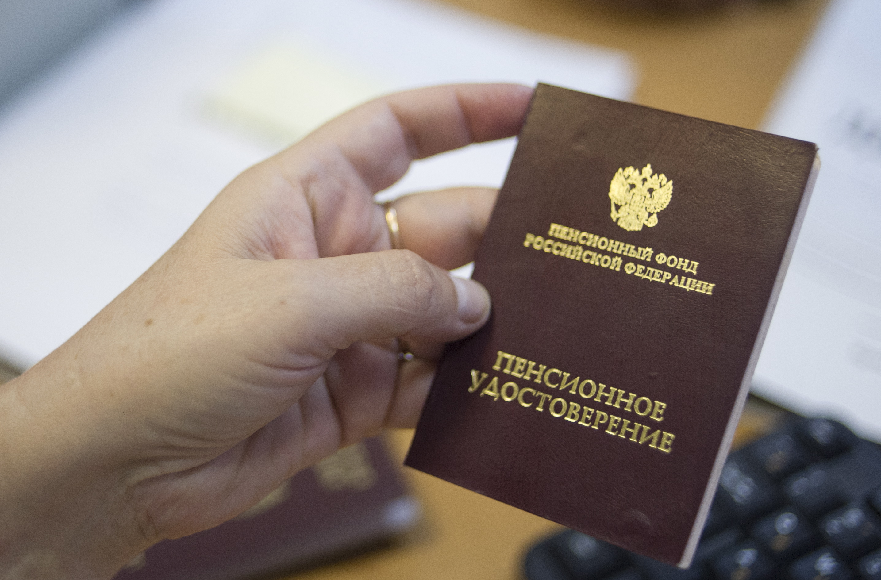 78,1 тысячи медицинских работников Московского региона получают досрочную страховую пенсию