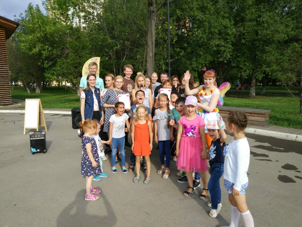 21 июля 2018 - Детский клуб в парке. КИДЗ ЛОФТ