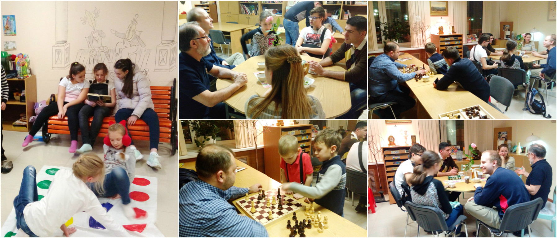 10 марта 2017 - БиблиоКафе и Шахматный клуб