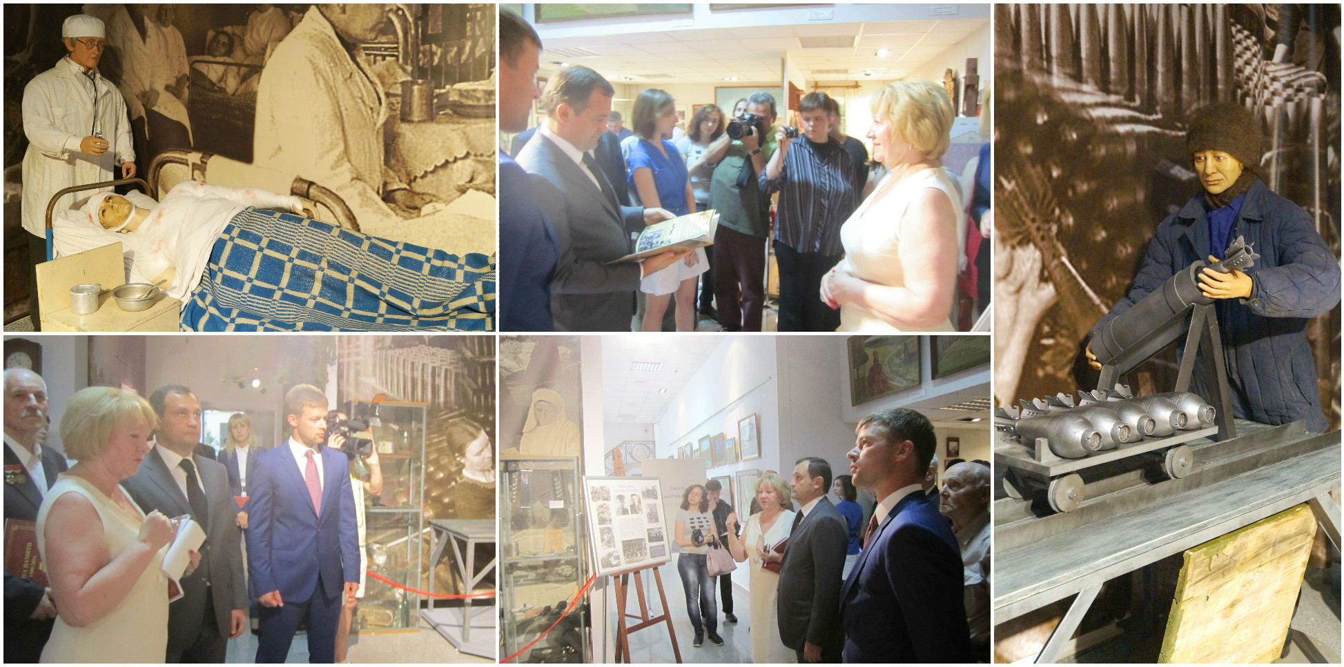 22 июня 2016 - Открытие новой музейной экспозиции «Реутов в годы Великой Отечественной войны»