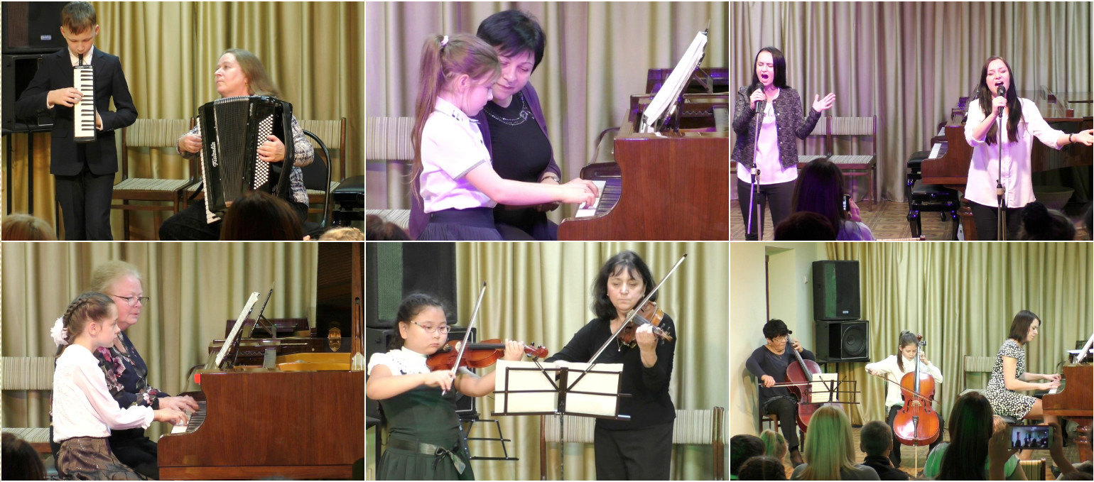 27 сентября 2016 - Концерт «Ученик-Учитель» в Детской музыкальной школе № 2»