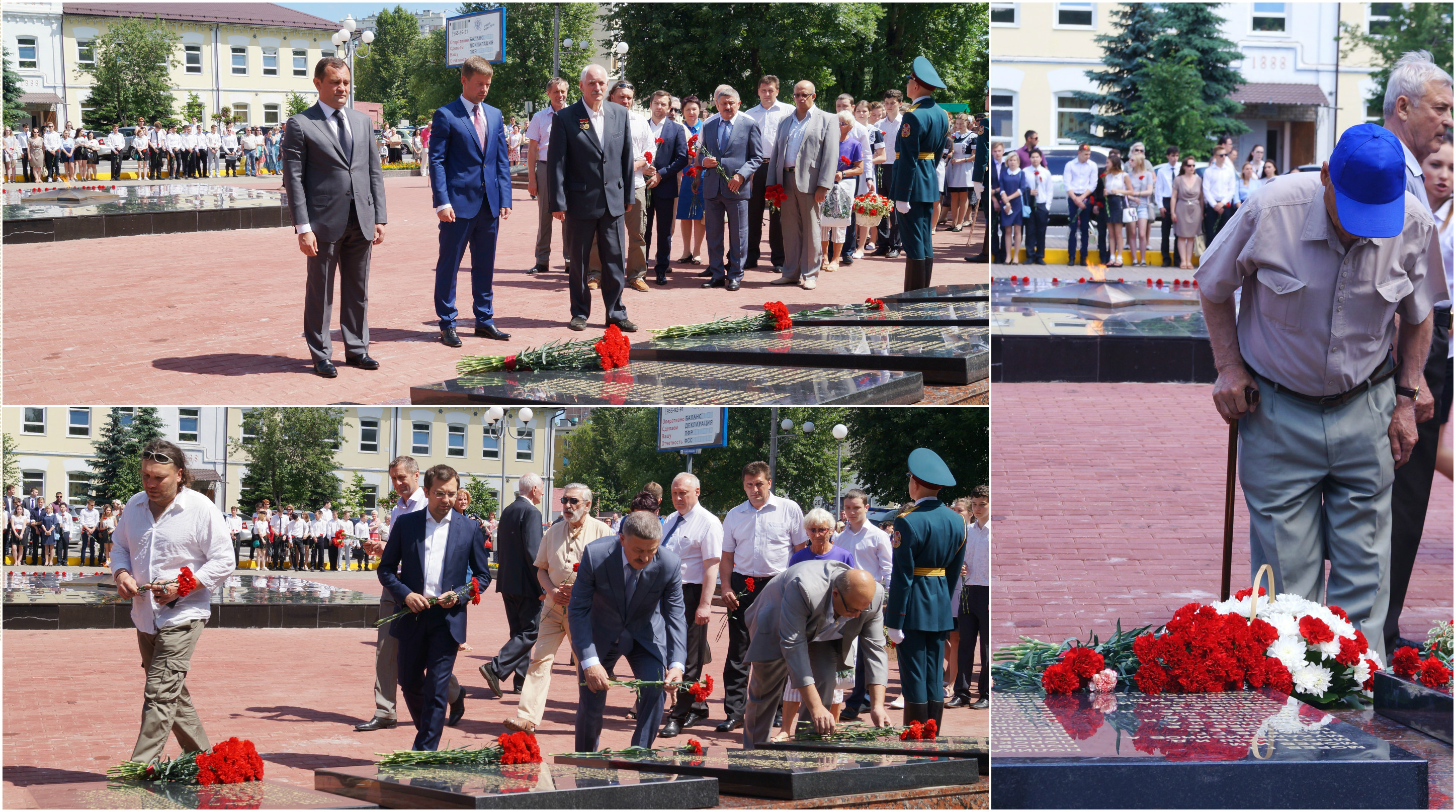 22 июня 2016 - Открытие новых гранитных плит на Мемориальном комплексе «Реутовцам, погибшим за Отечество» в День памяти и скорби