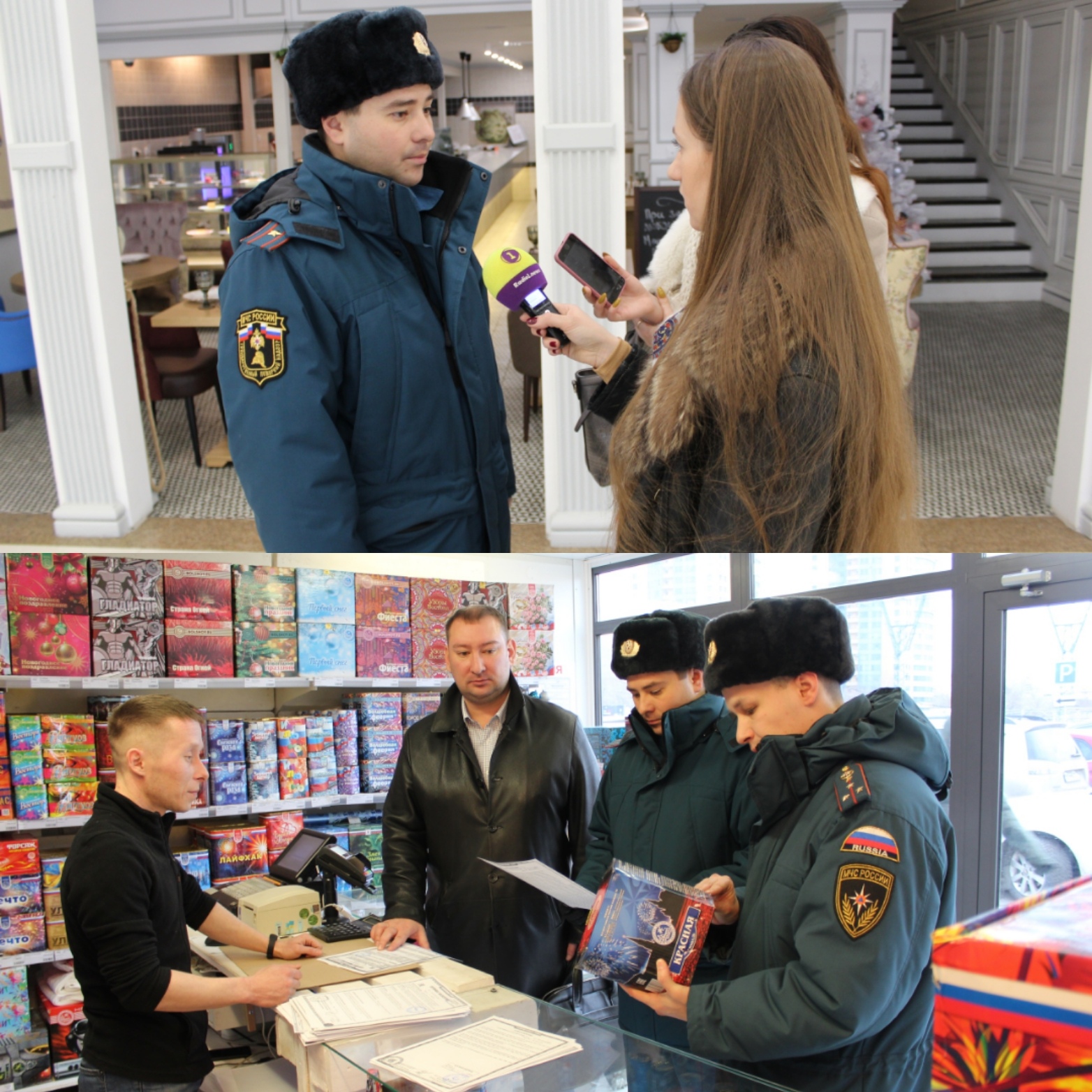 Любые проверки на месте. Отдел надзорной деятельности Мытищи в рейды.