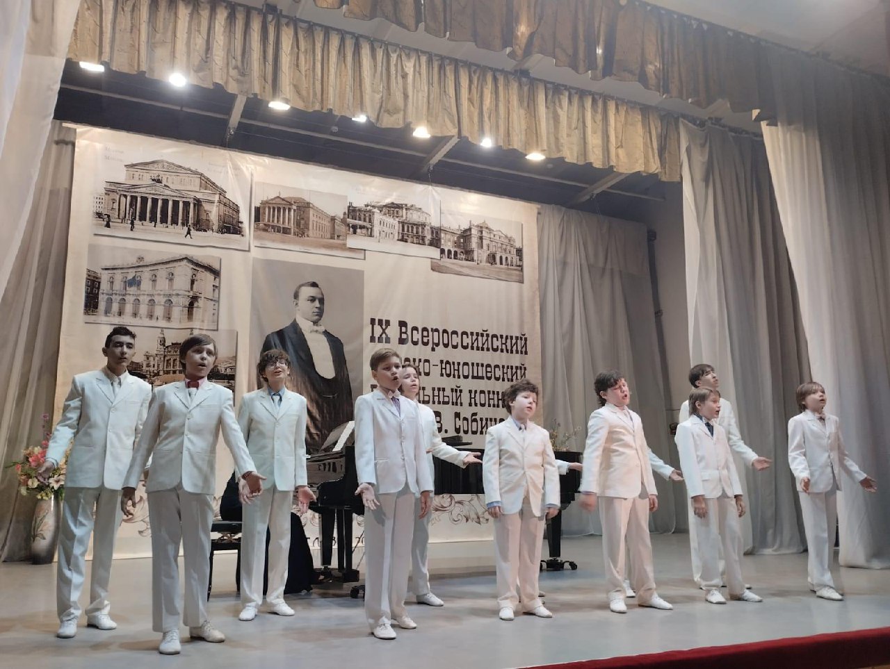 Ученики Детской школы искусств - музыкального театра — лауреаты конкурса 